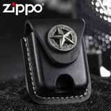 ZiPPO Zippo打火机原装正品棕色皮套新款徽章黑色真牛皮美国正版配件鹰十字架 黑色五角星