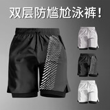 艾伦伯顿（Alen Botun）男士泳裤防尴尬双层五分内衬宽松速干泳衣沙滩游泳短裤2024新款 科幻黑【双层防尴尬】新款 XL【145-160斤】