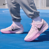 耐克（NIKE）官方G.T. CUT CROSS男女实战篮球鞋夏季抗扭情侣HF0231 601泡沫粉/微玫瑰红/张扬粉/黑 44.5