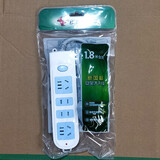 公牛10A插排多功能家用插座宿舍学生拖线板1.8米3米5米带线插排插开关 607四位全长1.8米