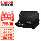 佳能（Canon）原装相机包单反包 200d单肩摄影包 照相机背包 r6 r7 r10 r50防潮微单包 佳能EOS RP 5D4 5DSR 5DS 6D2 单反 微单摄影包