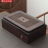 聚晟日式白瓷紫砂功夫茶具茶杯套装茶盘多功能收纳盒大号茶台家用茶托 长方收纳茶盘（直盘黑角）