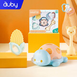 澳贝（AUBY）新生儿玩具婴儿牙胶婴儿摇铃儿童玩具儿童礼盒0-1岁玩具 5只装马卡龙新配色461516B