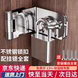 初工加厚不锈钢锁扣插销门栓老式挂锁搭扣门鼻子 直角锁扣配40挂锁 