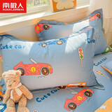 南极人家纺全棉枕套一对装纯棉家用高支高密斜纹枕头套宿舍单人枕芯套 汽车总动员【48x74cm/一对装】