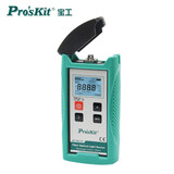 宝工（Pro'sKit） MT-7801-FC  光纤光源表光纤布线维修检测用仪器