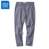 真维斯（Jeanswest）休闲裤男春夏季2025新款百搭宽松直筒潮流日系舒适工装长裤子男 深灰(春秋款) 32