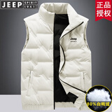 JEEP羽绒服男轻薄马甲男装保暖无袖白鸭绒外套上衣 米白 2XL 