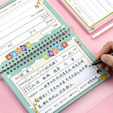 玩控 每日阅读记录卡二年级活页读书卡小学生笔记摘抄本打卡表一年级 阅读记录卡湖蓝（外壳+活页）
