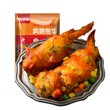 食者道鸡翅包饭冷冻半成品奥尔良烤全翅蜜制美食即食烤箱空气炸锅食材 鸡翅包饭180g*5袋