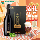 泰山啤酒（TAISHAN）22度 原浆啤酒 金酌798mLx1瓶 礼盒装