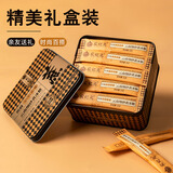 农纪元细砂黄冰糖5g*50条盒装咖啡伴侣【优级】黄糖粉咖啡调糖甘蔗原汁