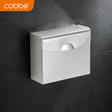 卡贝（cobbe） 304不锈钢厕纸盒免打孔卫生纸架厕所防水纸巾盒卫生间浴室挂件 镜面抛光-方形款
