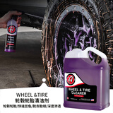 瑞堃贸易阿达姆斯轮毂轮胎清洁轮毂铁粉祛除改装轮毂脏Adam'sPolishes LLC 轮毂轮胎清洁剂 3.78L 1桶