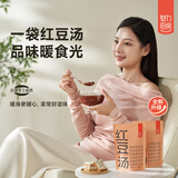 魅力厨房红豆汤 开袋即食粥 方便速食甜品露营代餐 配料干净 红豆汤300g*9袋