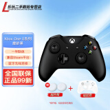 【二手99新】Xbox One/S  series S/XPC手柄无线蓝牙Steam吃鸡游戏手柄 ones磨砂黑手柄99新