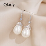 Qlady女士水晶花朵大珍珠耳环女时尚韩版仿珍珠耳坠耳饰生日礼物送女友 白金色