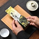 天乔（TIANQIAO）台湾高山茶进口梨山乌龙茶高海拔高冷茶兰花清香型150g新茶