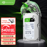 希捷（SEAGATE） 台式机机械硬盘 SATA接口 希捷酷鱼BarraCuda系列 4TB (ST4000DM004)