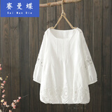 春天穿的女士衬衫刺绣纯棉娃娃衫女镂空拼接七分袖夏装上衣宽松园圆领白衬衫寸杉 白色 均码建议110-145斤左右穿合适