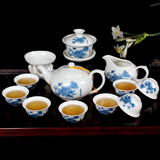 杰艺茶具泡茶器 陶瓷功夫茶具套装 简易整套青花盖碗家用白瓷茶杯茶壶 13头【兰牡丹】带壶 13头