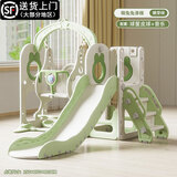 HERO THRIVE儿童滑滑梯室内0-4岁家庭版小滑梯秋千组合攀爬架婴儿玩具1-3岁 绿白-滑梯秋千+球筐+音乐