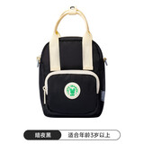 UEK儿童运动包女孩男童2023年新款小学生时尚轻化出行超轻手提包  出行迷你包-暗夜黑