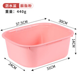 喜奈仕塑料长方形盆加厚超大洗菜盆洗碗厨房洗漱洗脸洗衣加深大号水槽盆 大号方盆胭脂粉