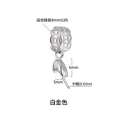 18k金吊坠扣头Au750玫瑰金白金玉佛黄金夹扣玉坠翡翠瓜子扣配件 铜钱款18K白斜孔吊坠扣 0.3