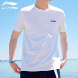 李宁（LI-NING）短袖t恤男夏季运动衣服饰男装户外速干上衣跑步健身投篮球训练服 白色【冰丝速干】 L (175)