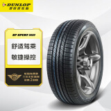 邓禄普（DUNLOP）轮胎/汽车轮胎 225/55R18 98H SP SPORT 5000 原厂配套三菱欧蓝德