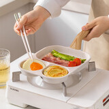 摩登主妇多孔煎锅早餐锅鸡蛋汉堡锅家用不粘锅平底锅煎蛋锅煎蛋神器 【通用款】三合一早餐锅 41cm