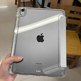 图上途适用ipadair5保护套10.9高透ipadpro11英寸带笔槽12.9苹果ipad12/11保护壳10.2防弯air8全包亚克力 【白色】轻薄超透+防弯亚克力 iPad Air4/Air5（