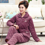 玫薇儿冬季夹棉睡衣女中老年妈妈婆婆三层加厚保暖珊瑚绒棉袄家居服套装 31036 L （100-120斤）