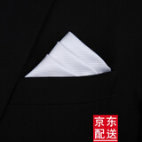 V.P.W 男士口袋巾西装正装小方巾结婚婚礼宴会商务正装胸巾新郎手帕 白色