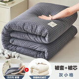 南极人（Nanjiren）可拆洗新疆棉被子冬季加厚冬天棉花被子被芯秋冬被褥8-10斤四季被 小黑格【新疆棉花填充】 150x200cm重约6斤