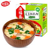 海福盛方便食品速溶汤冻干料包懒人即食早餐蔬菜汤酸辣味噌紫菜蛋花汤 芙蓉鲜蔬汤1盒（8g*5包)