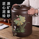 壶之歌 紫砂水缸储水罐陶瓷过滤茶水桶带龙头净水缸抽水桶手工茶室用 双耳直筒/泥绘~龙头/单缸 20L