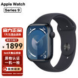 Apple Watch S8 S7 智能手表二手苹果S6国行iwatchS5学生电话多功能运动手表 S9/GPS/铝金属/午夜色 99新 40mm(41mm)