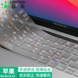 蓝盛 2022/2024款苹果MacBook Air13.6英寸键盘膜M2芯片A2681快捷键功能保护膜适用M3芯片A3113