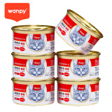 顽皮（Wanpy）泰国进口猫罐头85g*6罐 吞拿鱼明虾罐头 成猫宠物猫咪零食湿粮