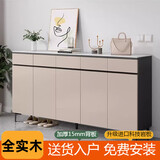 傲墨轩鞋柜收纳柜门口入户柜现代简约储物柜一体靠墙鞋架家用客厅玄关柜 轻奢灰  80cm实木鞋柜+金属柜腿