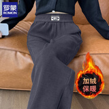 罗蒙（ROMON）加绒加厚窄版灯芯绒阔腿裤女秋冬季2025新款保暖休闲直筒女士裤子 灰色【加绒】 2XL 建议130-145斤内