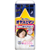 【99成新】MOONY尤妮佳睡睡裤宝可梦联名款(女)XXL22片(13-28kg)整夜安睡散闷湿