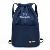 畅印 简易束口袋抽绳系带双肩背包女舞蹈队韩版简约百搭折叠休闲包 深蓝色