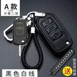 JZCP大众真皮钥匙包速腾汽车钥匙套壳扣桑塔纳捷达朗逸宝来途观l探岳 A款-可弹出钥匙 黑色
