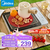 美的（Midea）电磁炉 电陶炉 煮茶 2200W大功率 低辐射家用火锅炉 红外光波加热 围炉煮茶MC-HW22E01