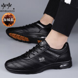 赫尼保罗【头层牛皮】运动鞋男真牛皮软底品牌男鞋透气商务休闲鞋旅游鞋男 黑色加绒款 40 (250mm) 运动鞋码