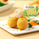 安井【119任选7件】品质丸料涮火锅食材牛羊肉卷牛肉丸虾滑任选B 200g鱼籽炸鱼蛋*1袋