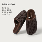 远港2025新款高级感防水棉拖鞋女pu皮秋冬季保暖加绒居家用室内男冬天 深栗棕 42-43 (适合41-42脚)